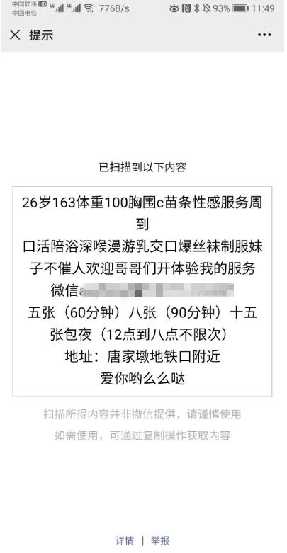 bdc3284cc43f81cd1260bc64ab1d6ee4.png
